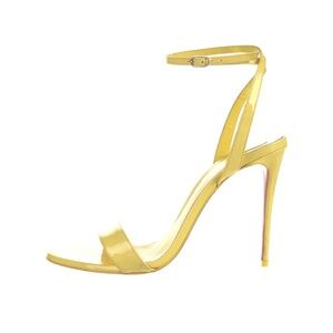 Christian Louboutin Yellow Heels